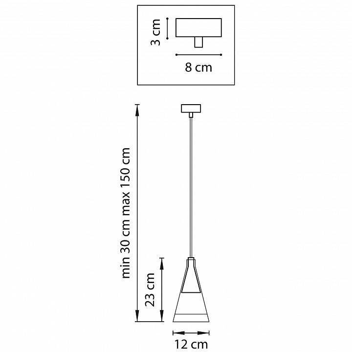 Подвесной светильник Lightstar Cone 757017