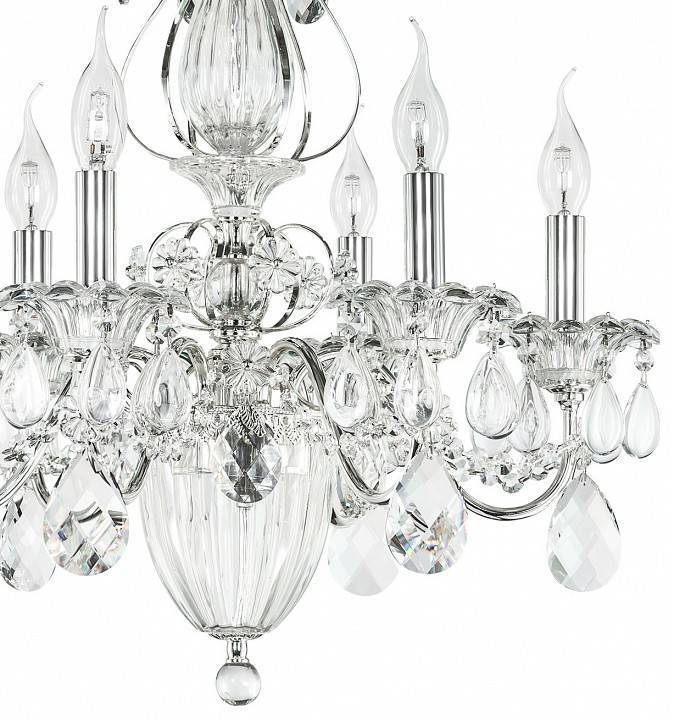 Подвесная люстра Osgona Schon 790064