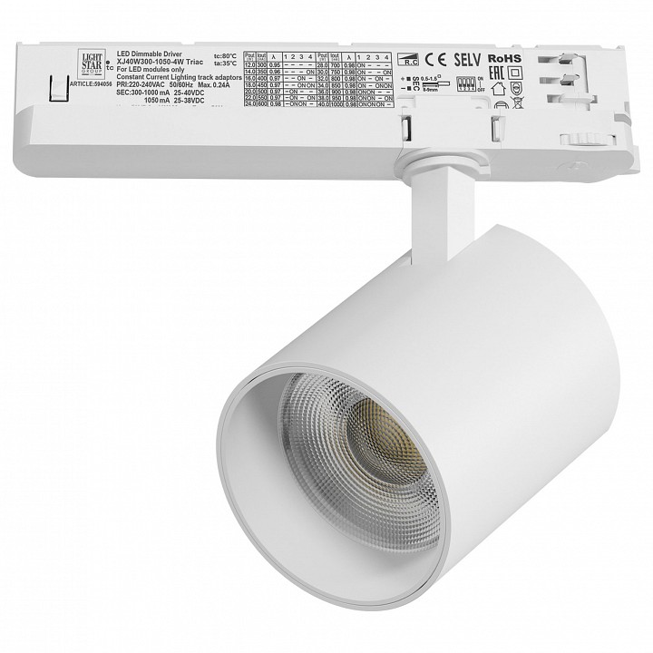 Светильник на штанге Lightstar Alta Base A5446TRIAC