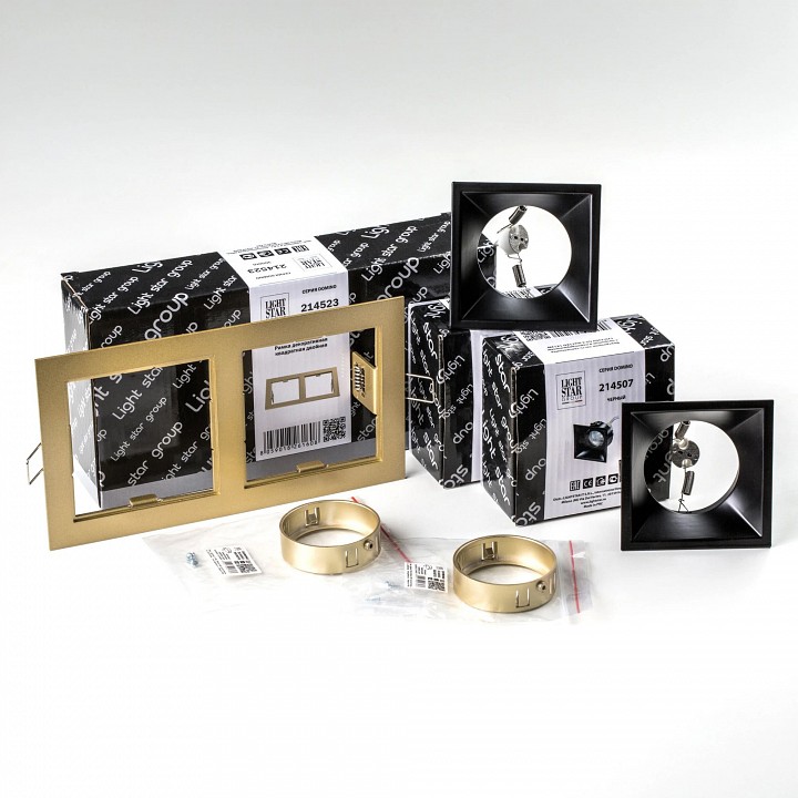 Встраиваемый светильник Lightstar Domino D5230707GMOD