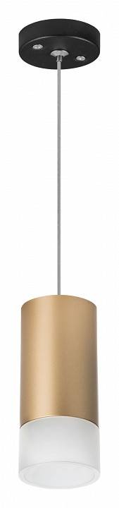 Подвесной светильник Lightstar Rullo RP44031