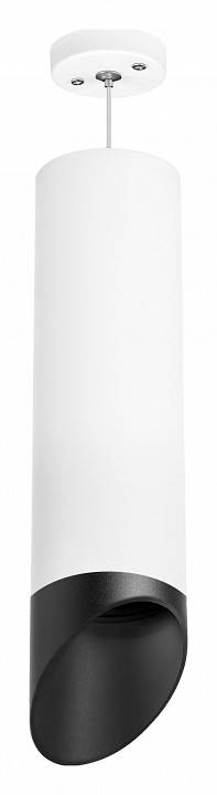 Подвесной светильник Lightstar Rullo 7 RP649687