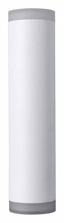 Бра Lucia Tucci Verdi LTP-W015-10W-W