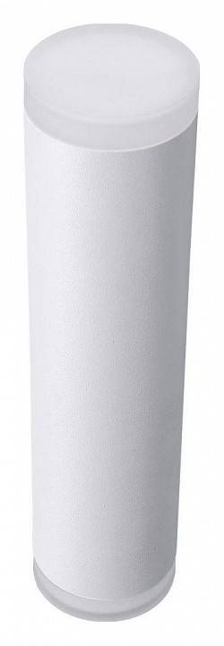 Бра Lucia Tucci Verdi LTP-W015-10W-W