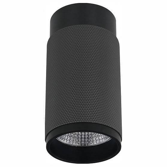 Накладной светильник iLedex Delta 1954-10W-3000K-36 BK+GRP