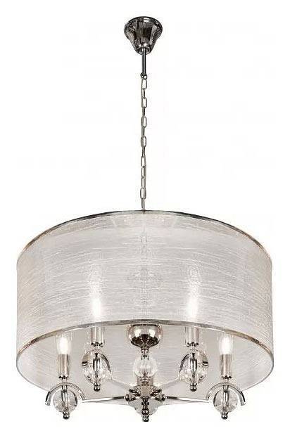 Подвесной светильник iLamp Chelsea P2400-5 Nickel