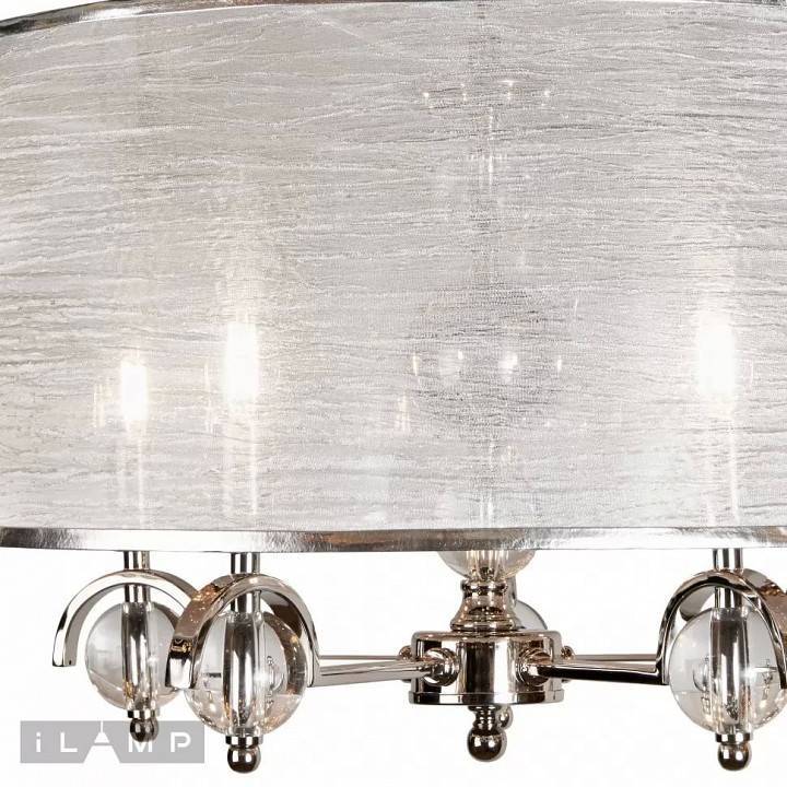 Подвесной светильник iLamp Chelsea P2400-5 Nickel