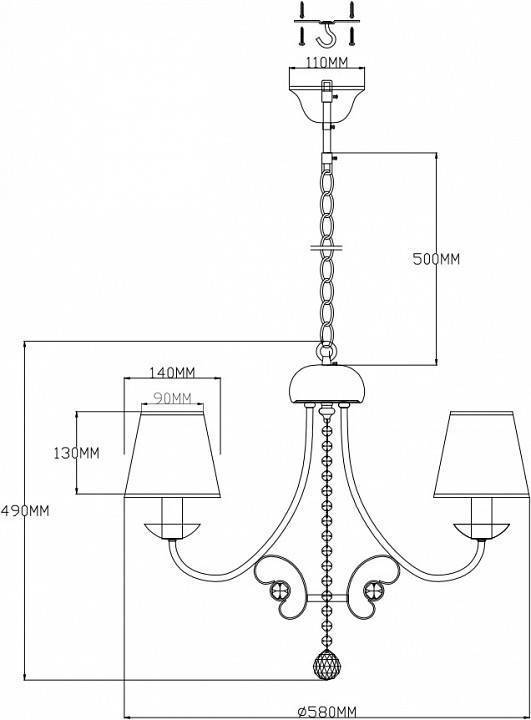 Подвесная люстра Moderli Daniel V2492-5P