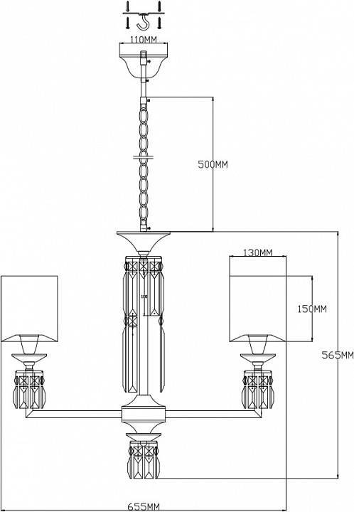 Подвесная люстра Moderli Slam 5 ламп V2691-5P