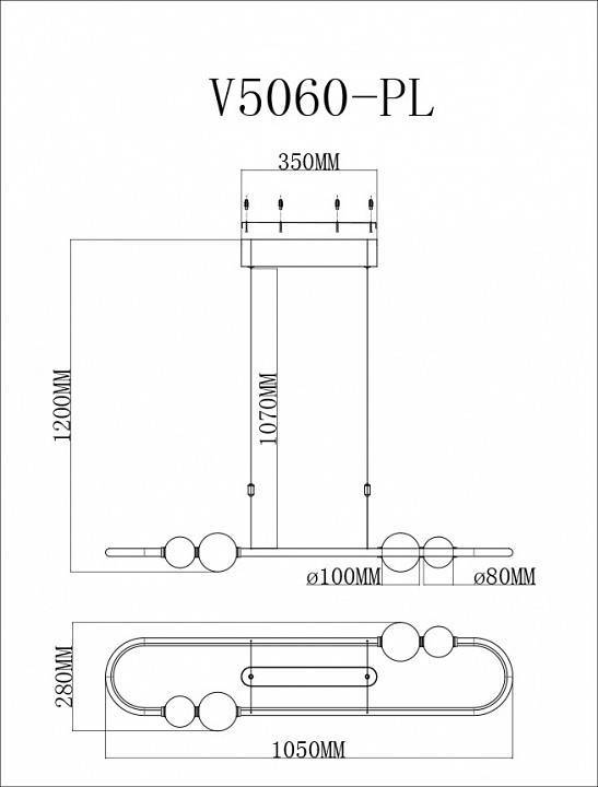 Подвесной светильник Moderli Eclipse V5060-PL