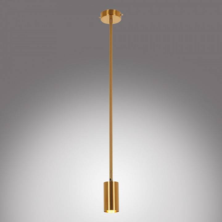 Светильник на штанге MyFar Dereck MR1020-1P