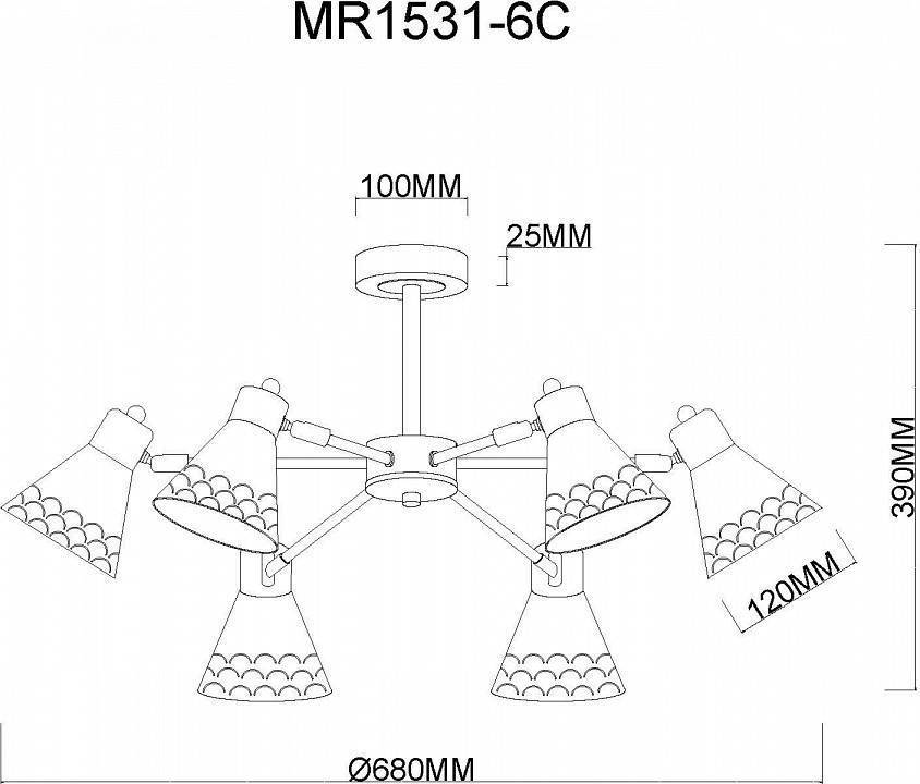 Люстра на штанге MyFar Chilly 6 ламп MR1531-6C