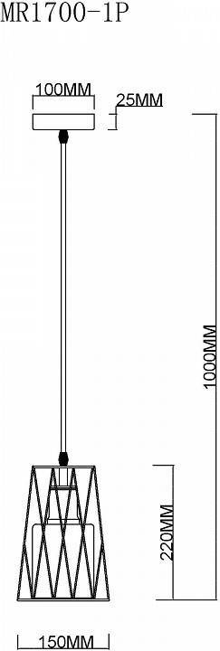 Подвесной светильник MyFar Scrum MR1700-1P