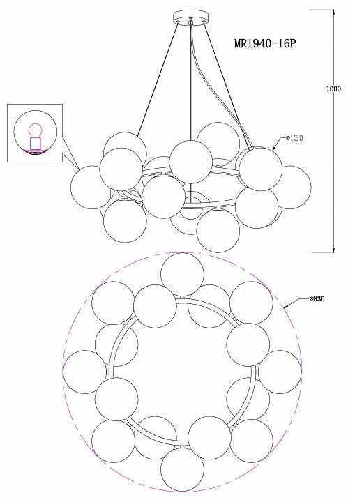 Подвесная люстра MyFar Aerton MR1940-16P