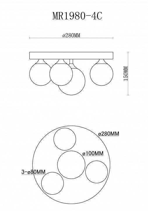 Потолочная люстра MyFar Cross 4 лампы MR1980-4C