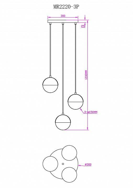 Подвесной светильник MyFar Loreen MR2220-3P