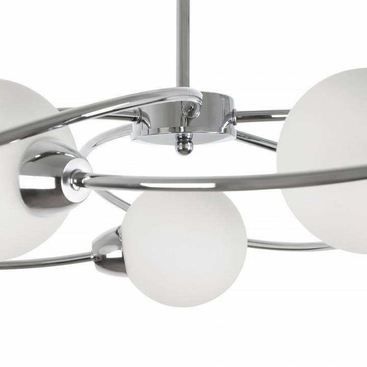 Люстра на штанге MyFar Leticia MR2251-5C