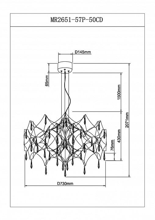 Подвесная люстра MyFar Ileria MR2651-57P-50CD