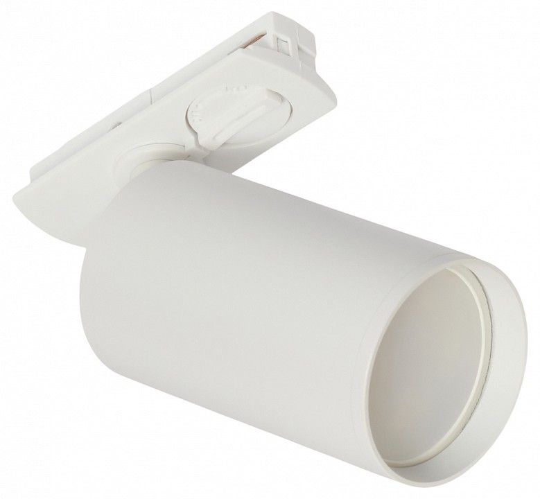 Светильник на штанге MyFar Beam MT0120-GU10-W