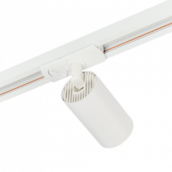 Светильник на штанге MyFar Beam MT0120-GU10-W