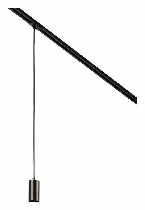 Подвесной светильник MyFar Technical MT0122-GU10-B