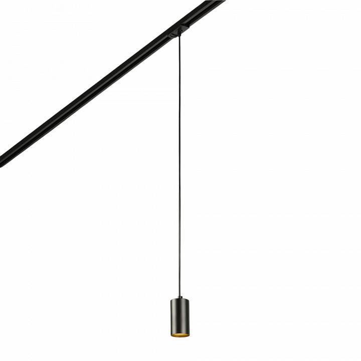 Подвесной светильник MyFar Technical MT0122-GU10-B