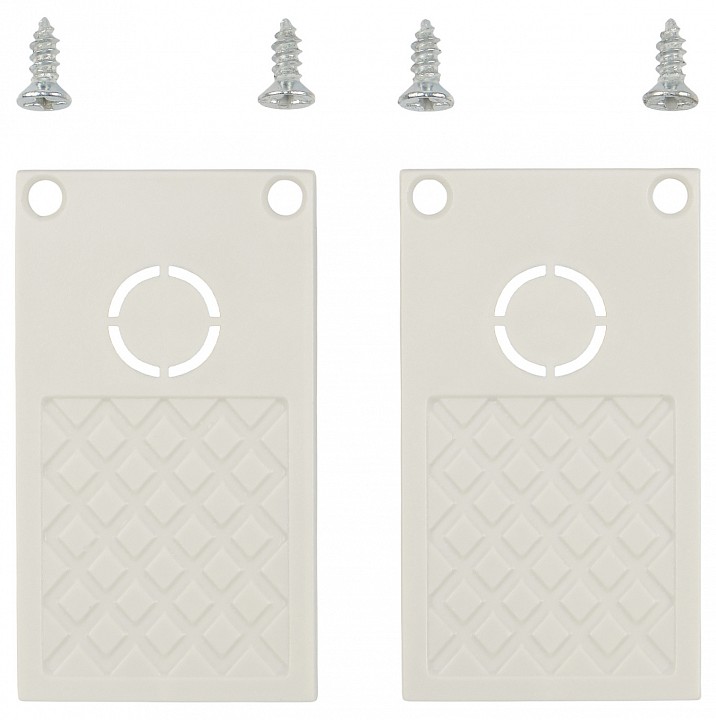 Заглушка для трека боковая MyFar Accessories for MagLine 23 MT0202-EC-W