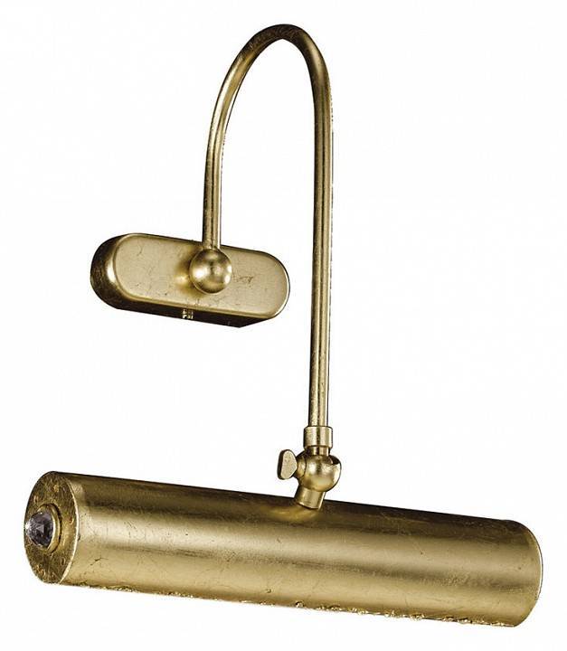 Подсветка для картин MM Lampadari Museo 6883/A1 V1679 XP