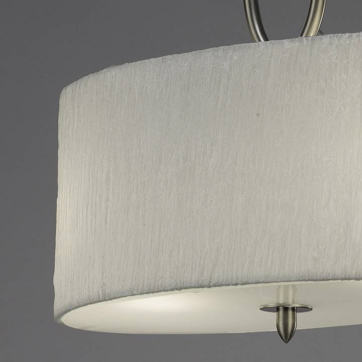 Светильник на штанге Mantra Lua 3710