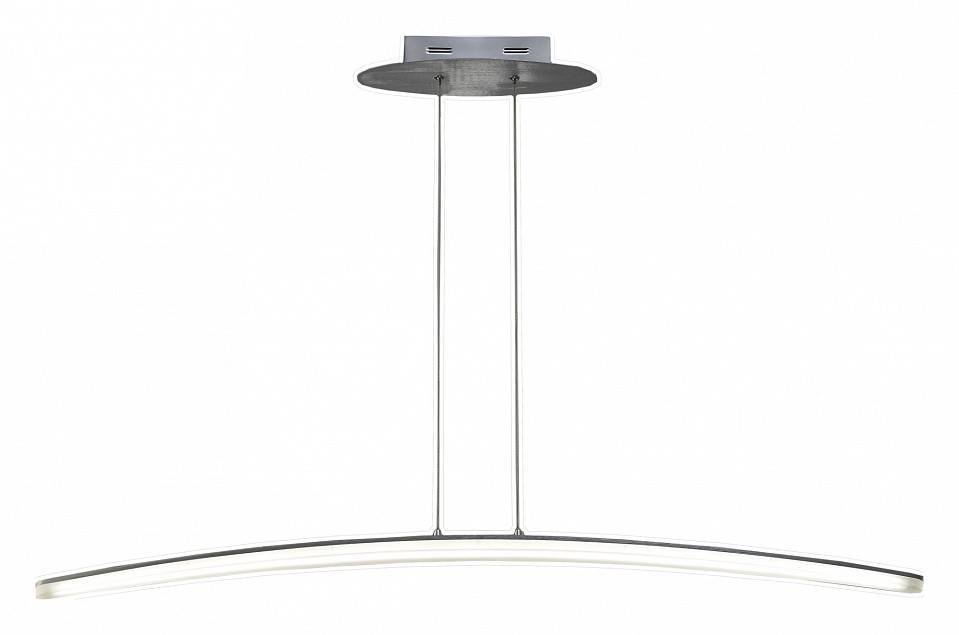 Подвесной светильник Mantra Hemisferic LED 30 Вт 4080