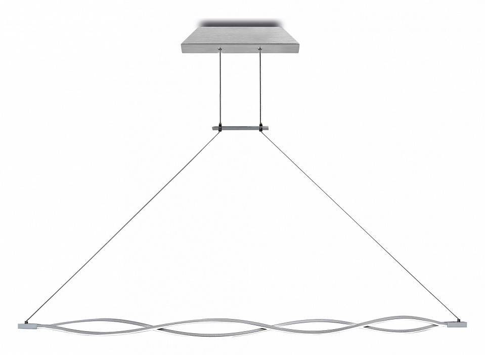 Подвесной светильник Mantra Sahara LED 39 Вт 4865