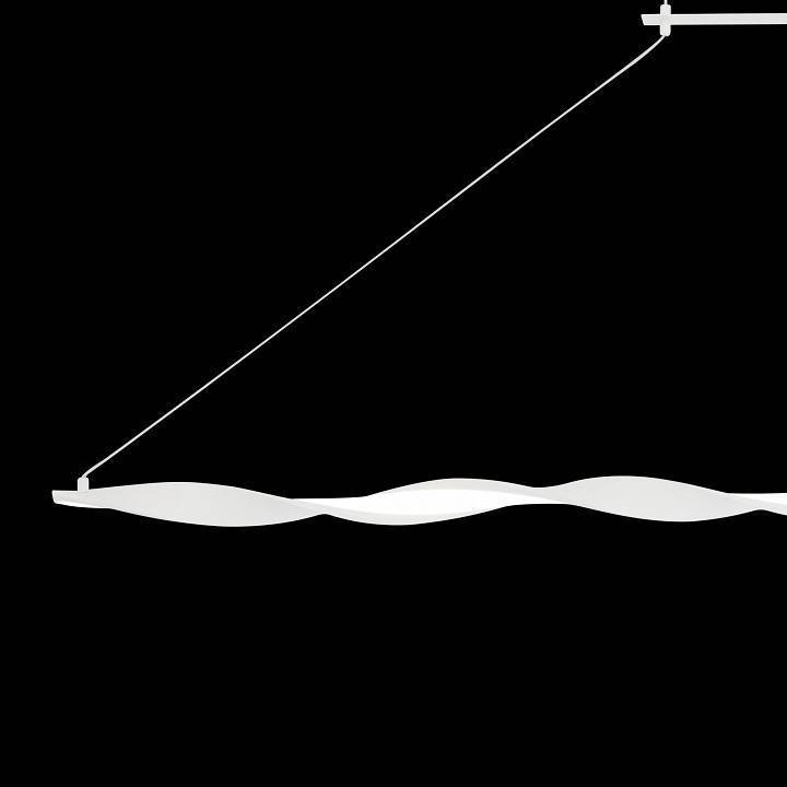 Подвесной светильник Mantra Madagascar светодиодный 24 Вт 40 см 6572