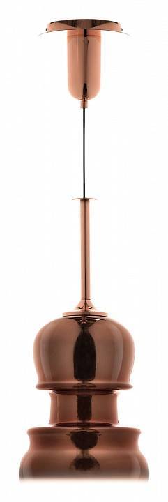 Подвесной светильник Mantra Sonata 6692