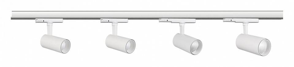 Светильник на штанге Mantra Fuji 7203