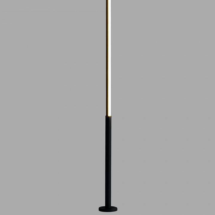 Светильник на растяжке Mantra Vertical 7354