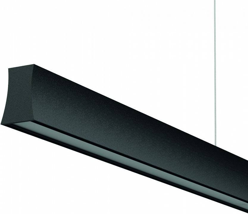 Подвесной светильник Mantra Hanok 7547