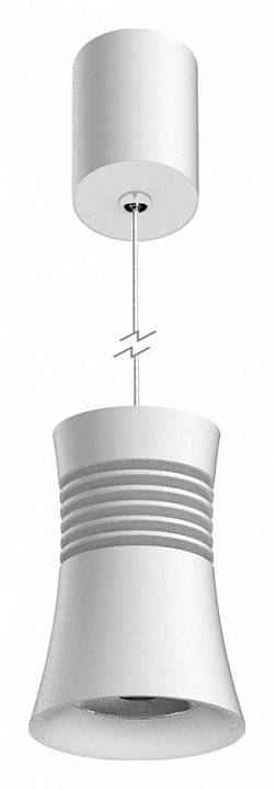 Подвесной светильник Mantra Pagoda 7790