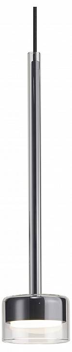 Подвесной светильник Mantra Tonic 7874