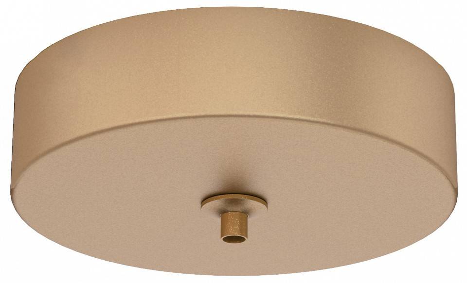 Подвесной светильник Mantra Elsa 8253+8265