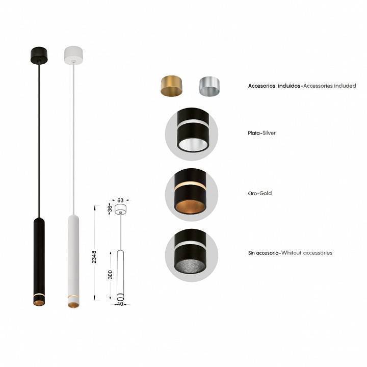 Подвесной светильник Mantra Split LED 12 Вт 8878