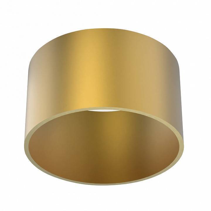 Подвесной светильник Mantra Split LED 12 Вт 8878