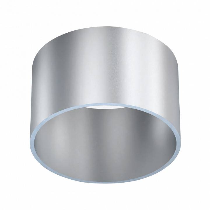 Подвесной светильник Mantra Split LED 12 Вт 8878