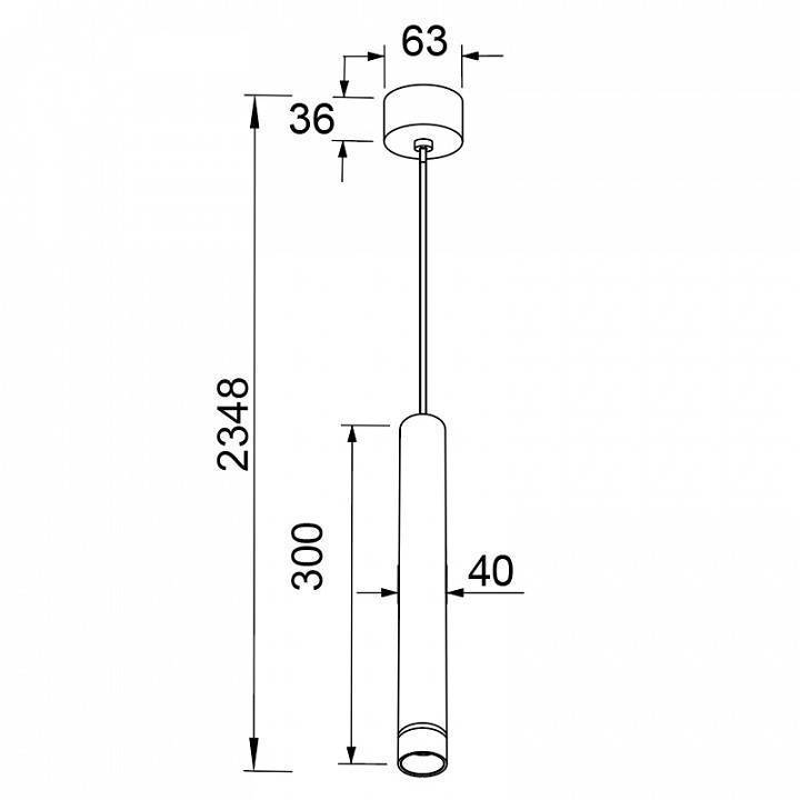 Подвесной светильник Mantra Split LED 12 Вт 8878