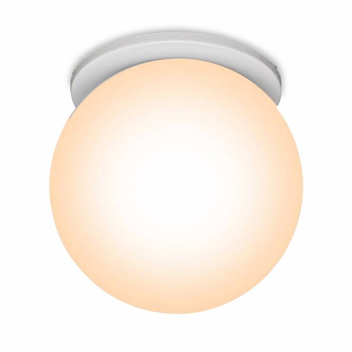 Встраиваемый светильник Mantra Bead 8894