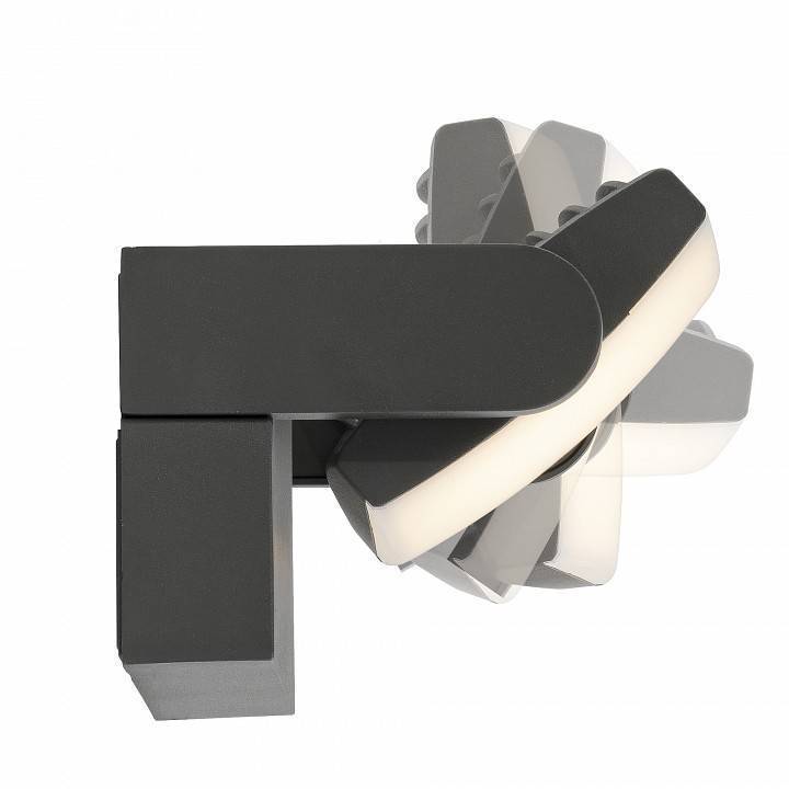 Накладной светильник Mantra Hood 8896