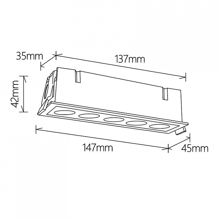 Встраиваемый светильник Mantra BLAU 9133