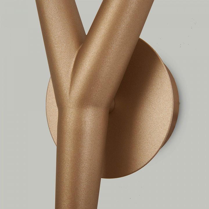 Бра Mantra Arrecife 9230