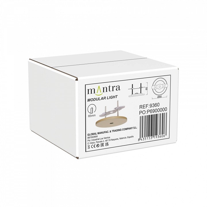 Основание Mantra Modular Light Florones 9360