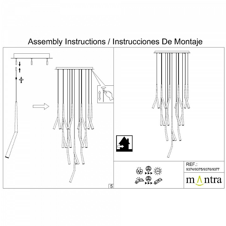 Основание Mantra Modular Light Florones 9376