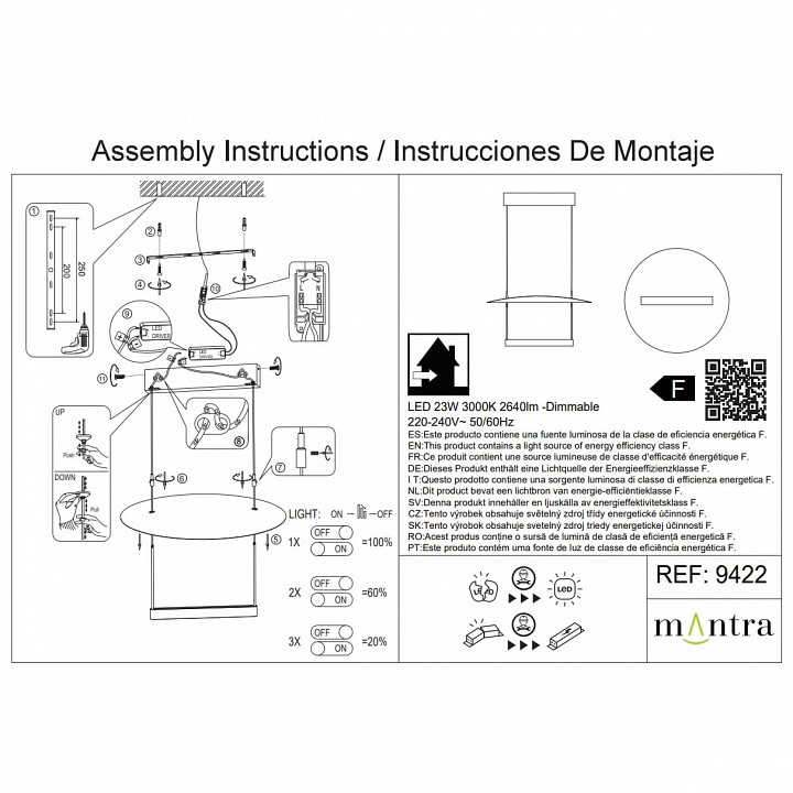 Подвесной светильник Mantra Sun II 9422